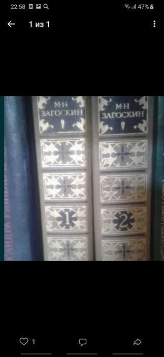 Продаются книги в хорошем состоянии