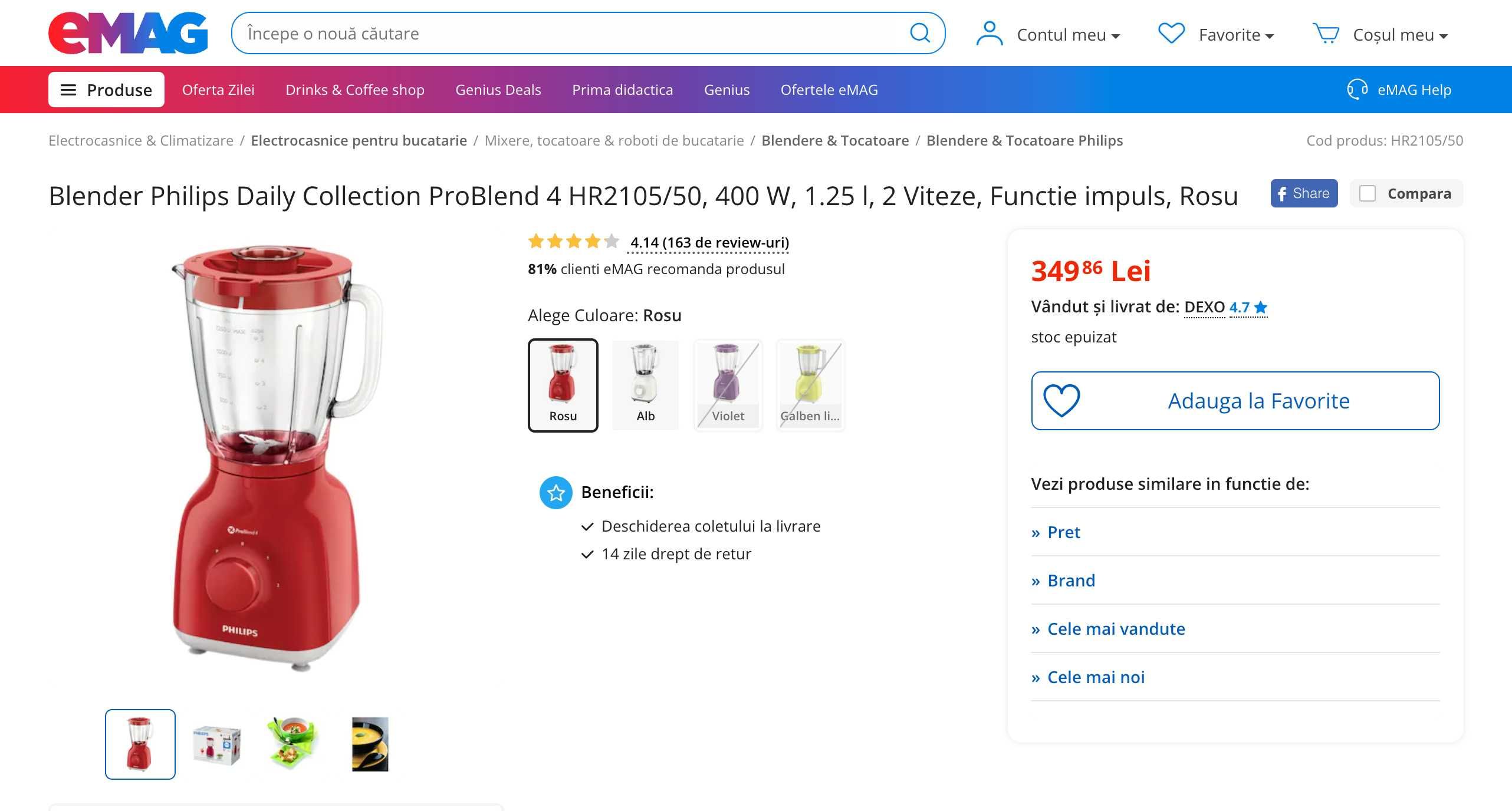 Blender Philips ProBlend 4, 400 W, 1.25 l, 2 Viteze, Functie impuls