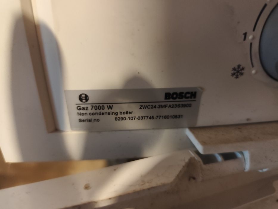 Газов котел модел Bosch Gaz 7000 W

ZWC24-3MFA23S3900