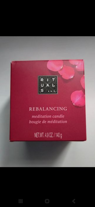 Lumânare parfumată Rituals