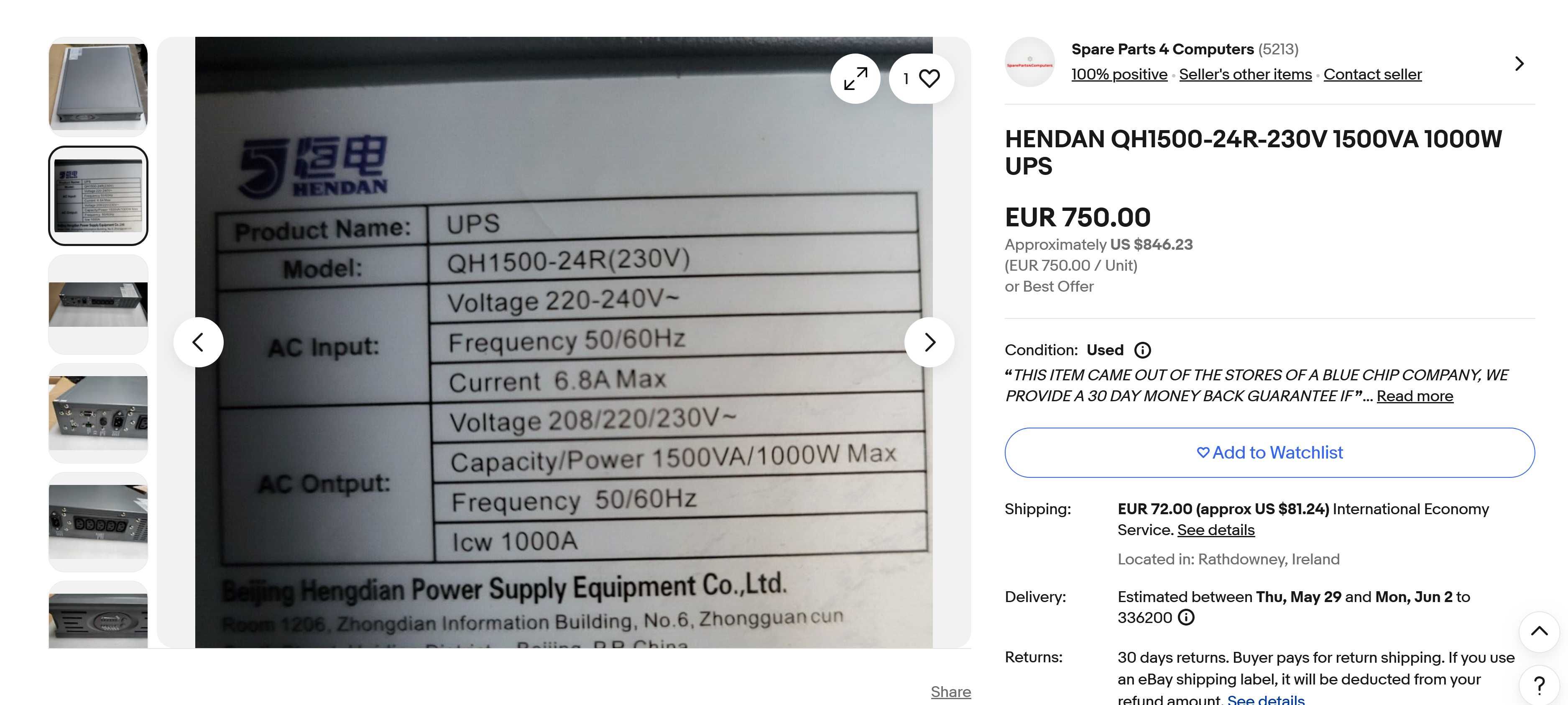 UPS HENDAN QH1500-24R-230V 1500WA Siemens- Transport gratuit!