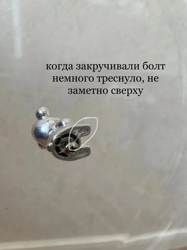 Для кухни для дома