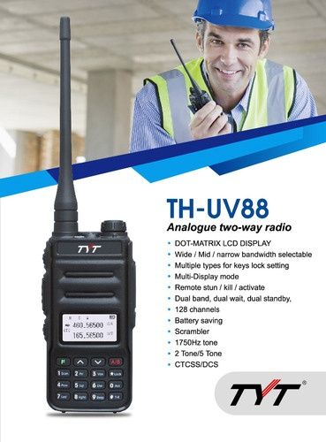2бр. Двубандова Радиостанция TYT TH UV-88 VHF UHF