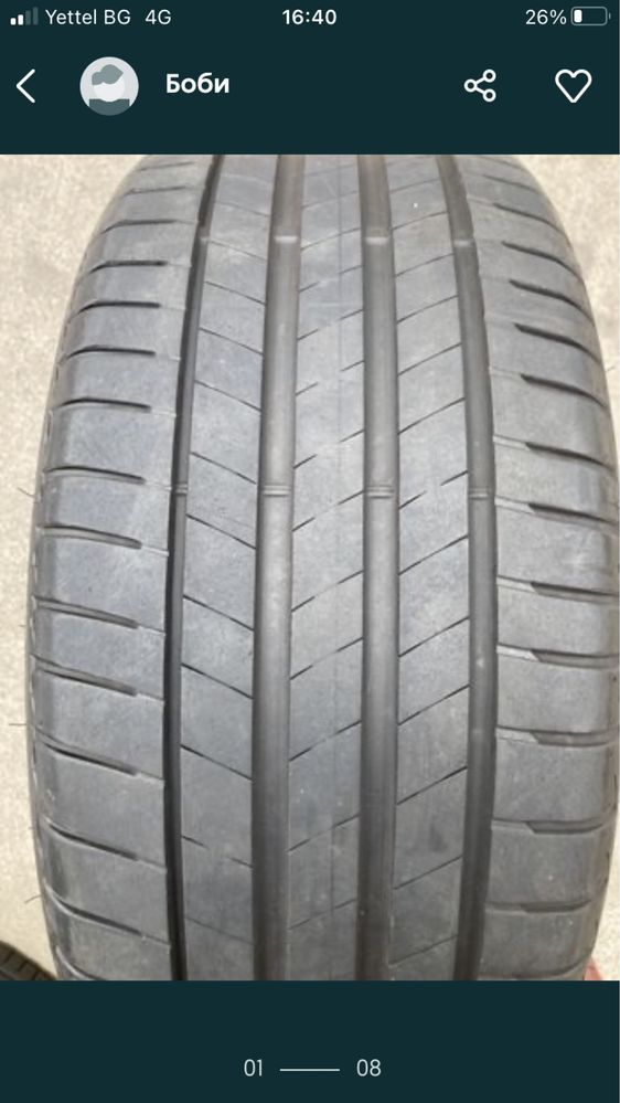 245/45/19 Bridgestone