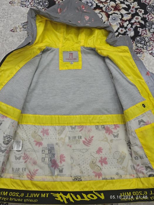 Куртка демисезонная светоотражающая, на 10-12 лет