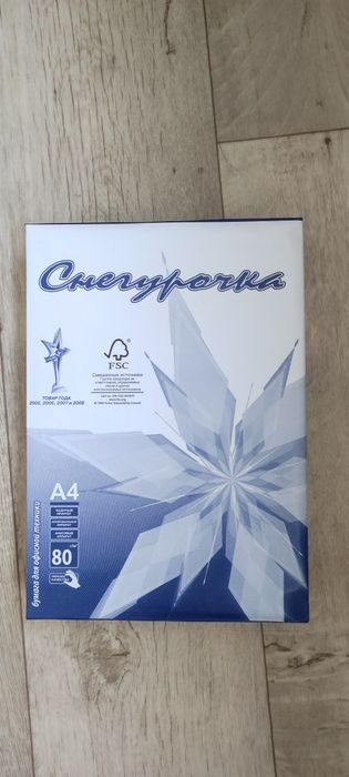 Бумага "Снегурочка"