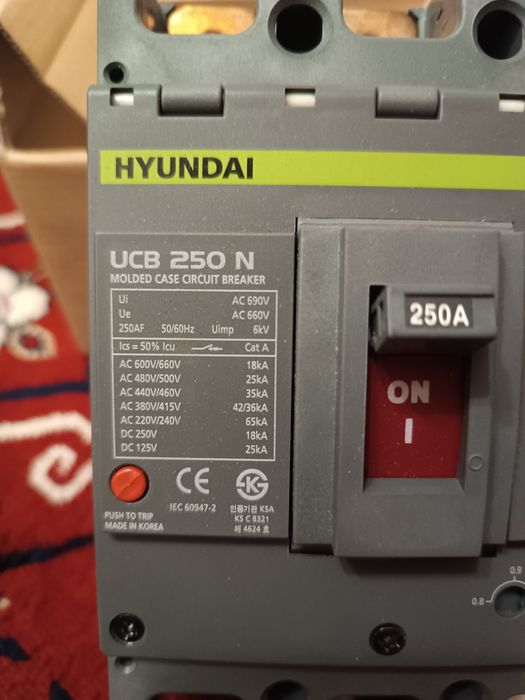 Продам автоматический выключатель