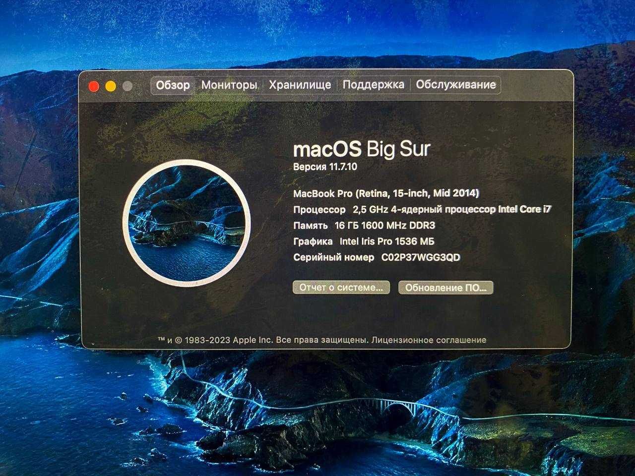 Продаю срочно Macbook 15 pro