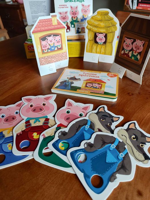 Карти и игри за 2-4 годишна възраст