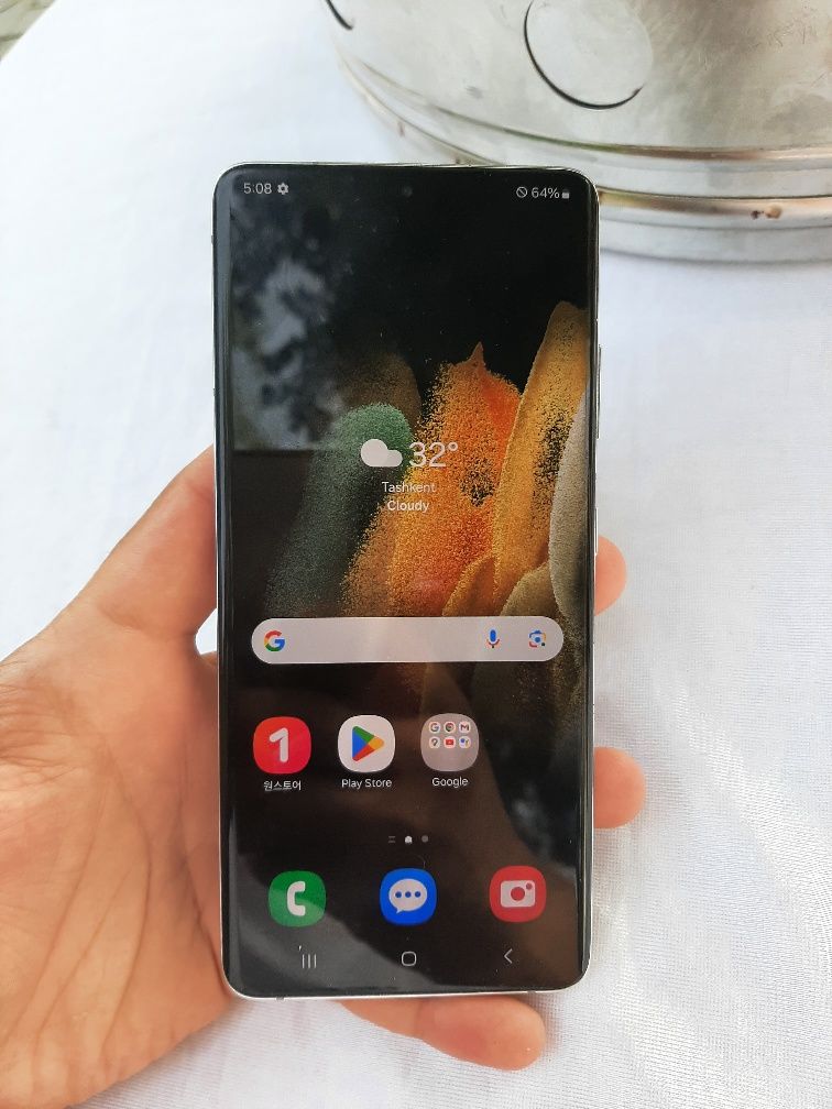 Samsung S21 ultra