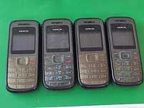 Телефон nokia 1208 четири броя