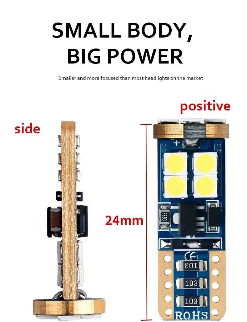 Лед  крушки за габарит- 2 бр. 12LED T10-W5W 12V 3W  А- 2930-3