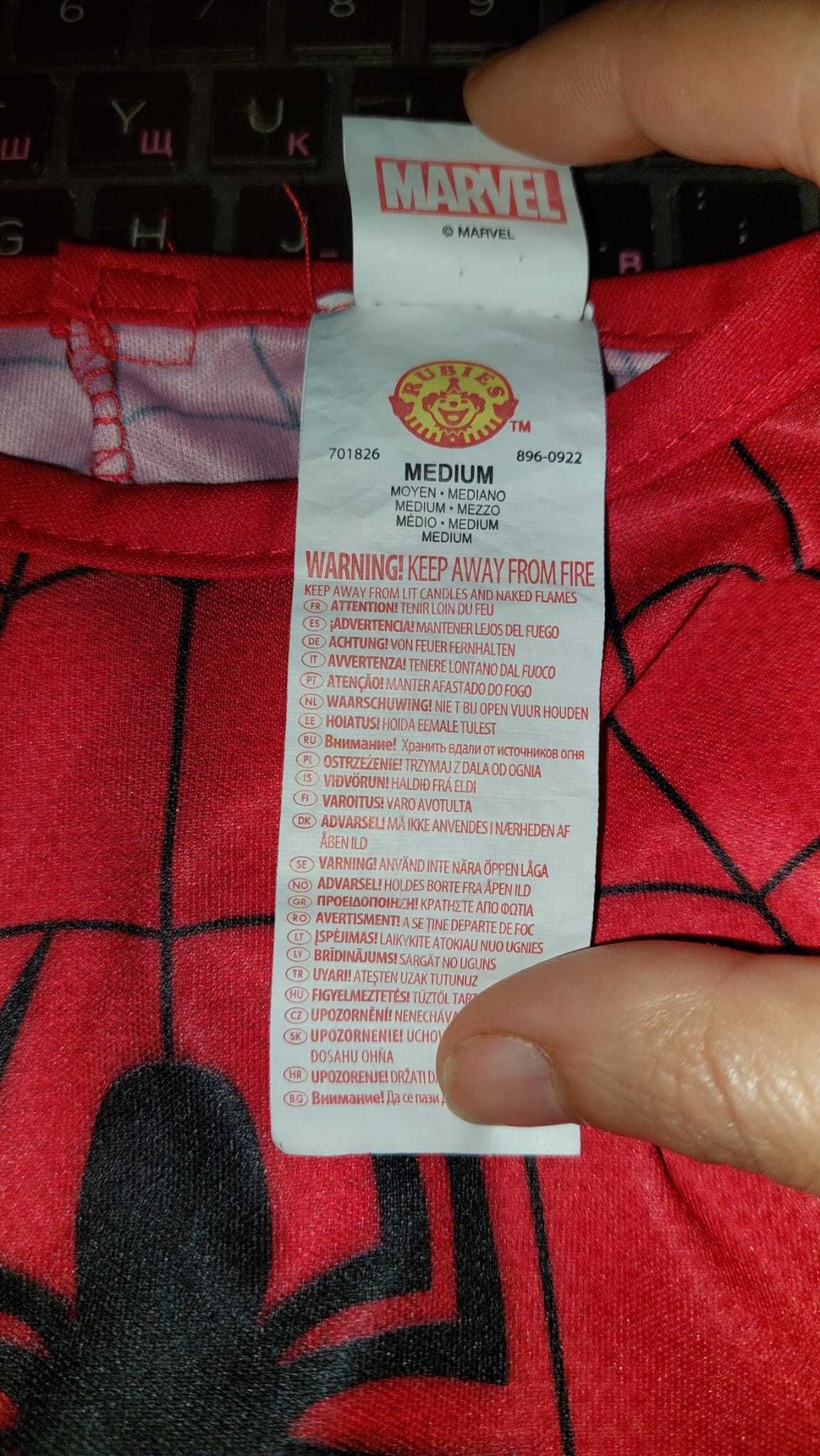 Rubie's Spider-Man, Детски карнавален костюм за момчета