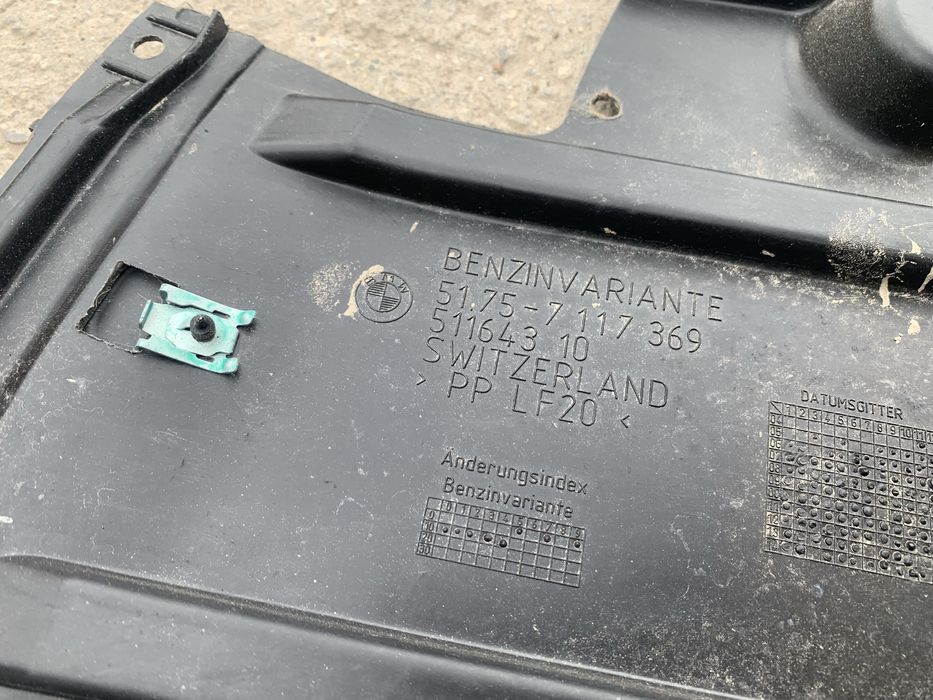 Оригинална кора под двигател БМВ Е92 бензин 325xi 328xi 335xi M пакет