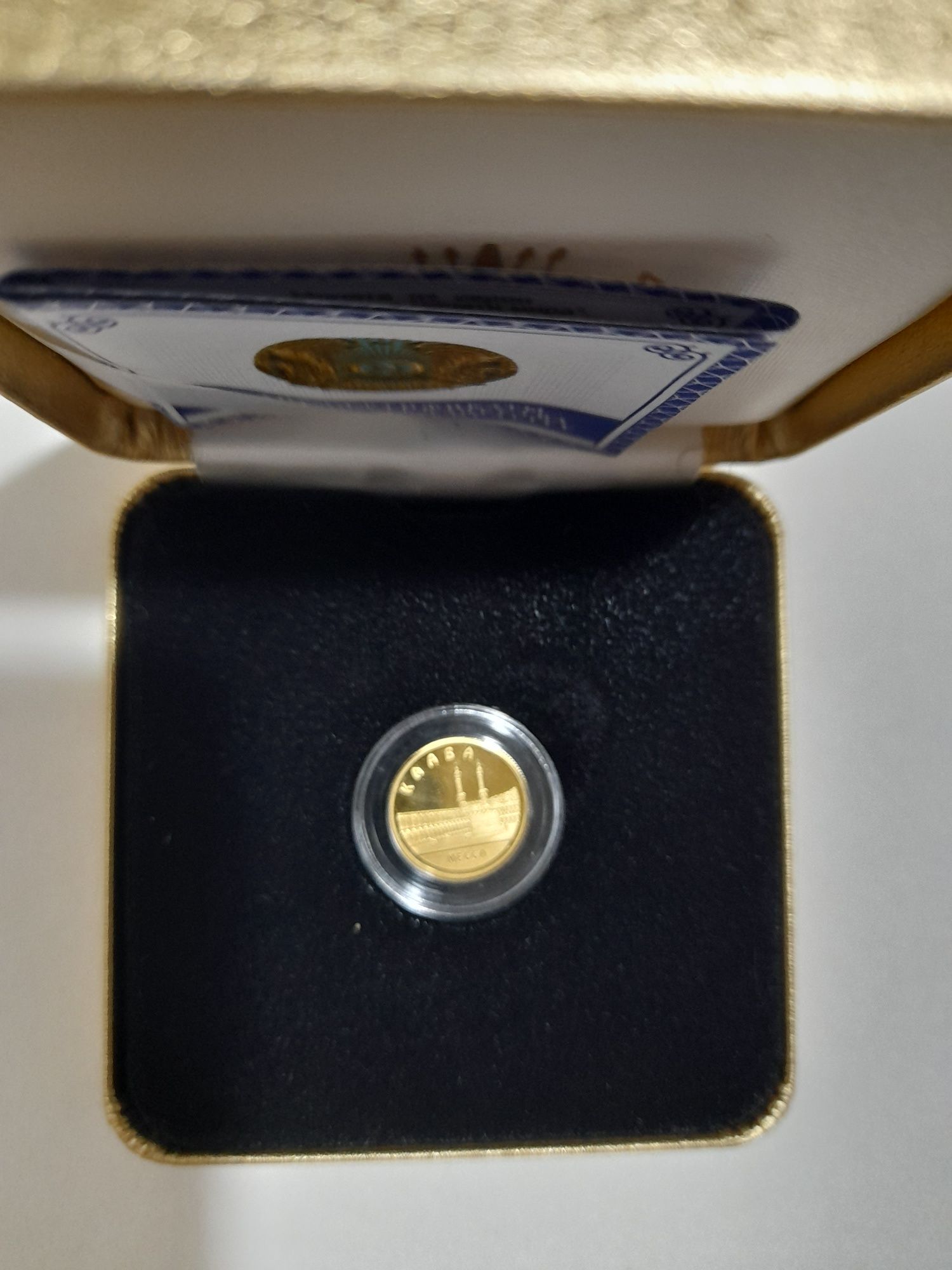 Пара золотых монет "Кааба" и "Купол скалы"
