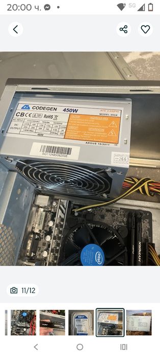 Геймърски компютър много добър тел за връзка