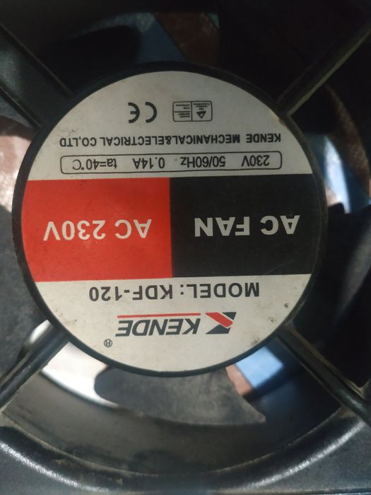 Кулер от сварочного аппарата