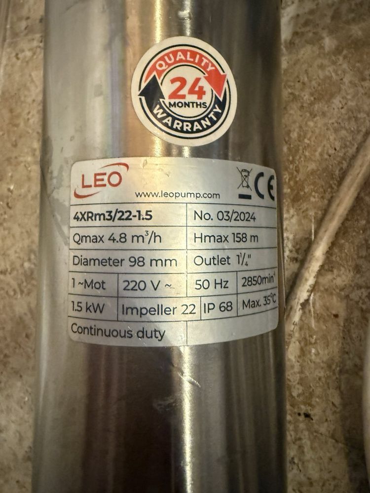 Потопяема сондажна помпа LEO 4XRm3/22-1.5