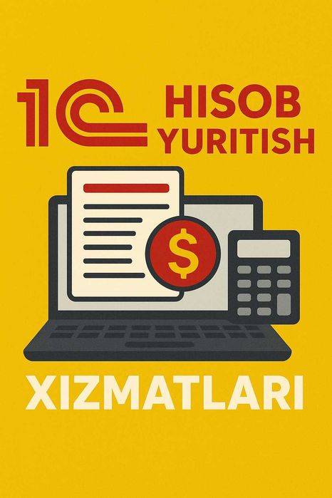 Samarqand  Buxgalteriya xizmatlari 1c
