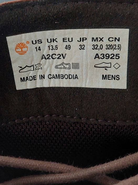 TIMBERLAND SQUALL Canyon Waterproof Chukka-№49
