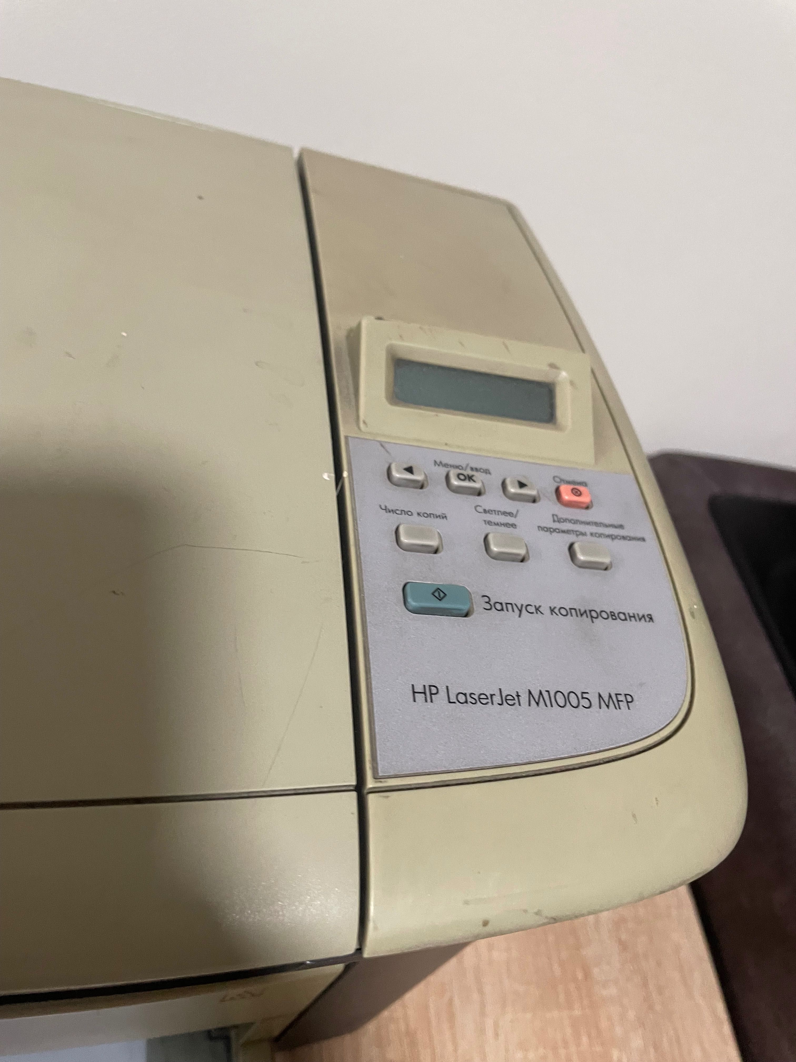 Принтер HP сканер нужно проверить