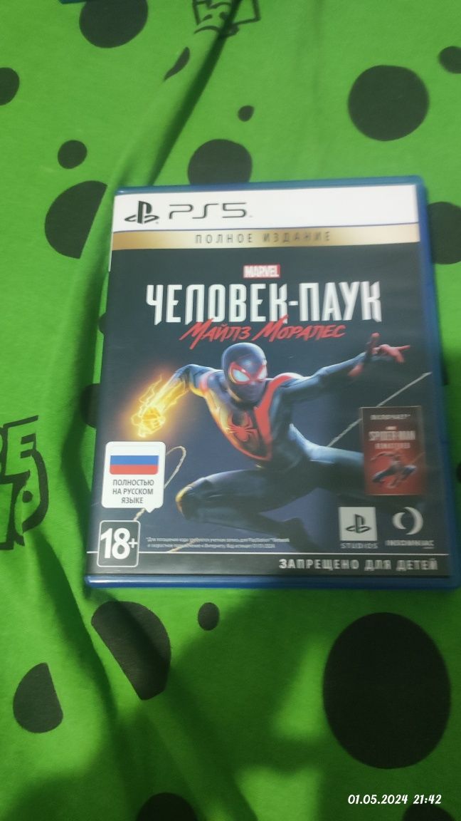 Продам игры на пс4 и пс 5