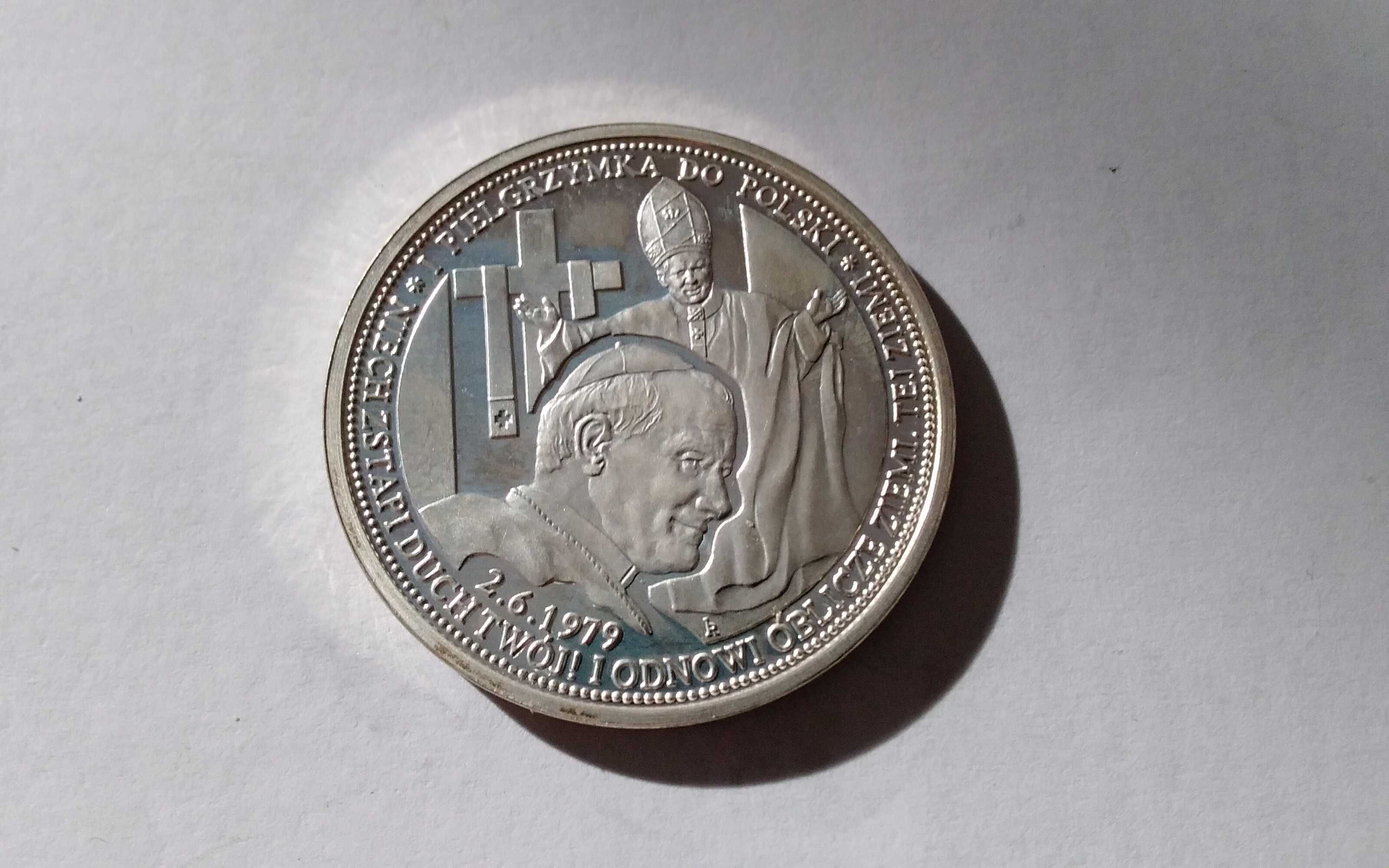 Папа Йоан Павел втори сребро 10000 тираж 2005 г