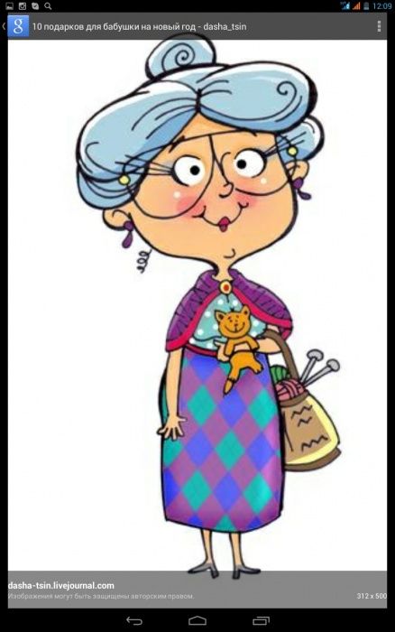 Услуги сиделок на дому