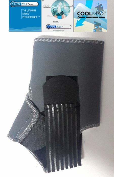 GLEZNIERE COOLMAX suport eficient pt sustinerea gleznei NOI- 30 Lei