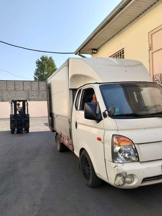 Hyndani porter sotiladi