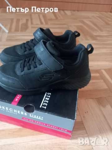 Детски маратонки Skechers