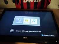 Телевизор LG 32 DTV