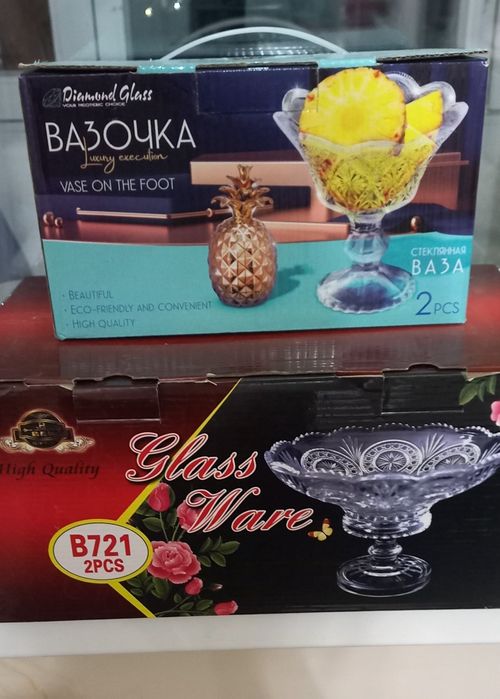 Ваза маленькие и большие