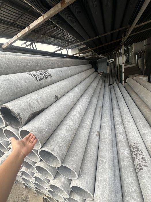 Асбестовая труба