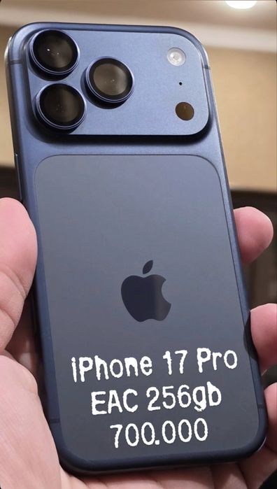 iPhone 17 Pro EAC 256gb.
