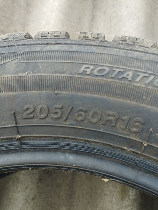 Продам шины в отличном состоянии