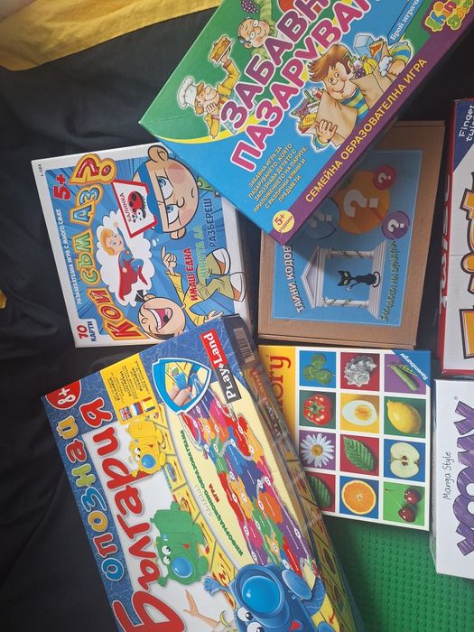 Настолни игри за деца