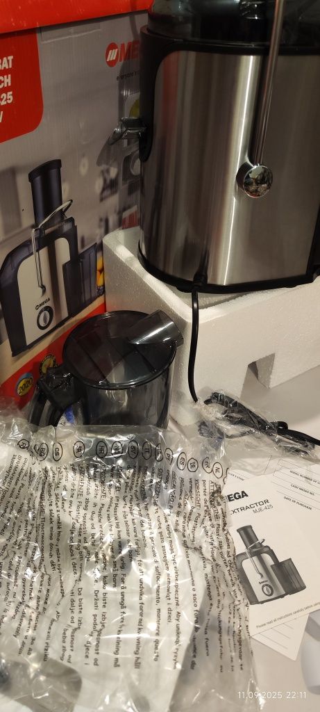 Mega соковыжималка MJE 425