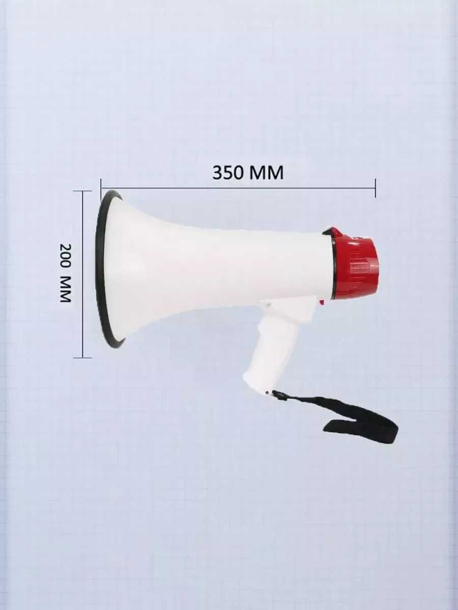Мегафон Power Megaphone 30Вт | 800 м | USB, запись, микрофон Бес. Дост