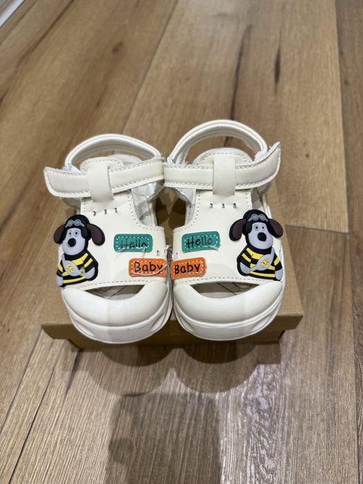 Детски сандали - бежови