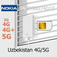 router 3G/4G/5G modem NOKIA FastMile internet Uzmobile UMS Ucell Beeli