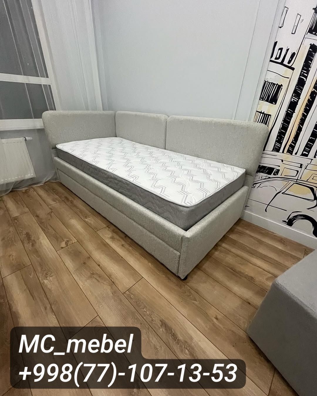 Детская мягкая угловая кровать