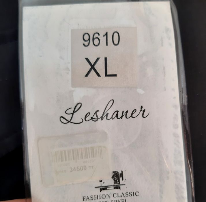 Куртка новая для девочек