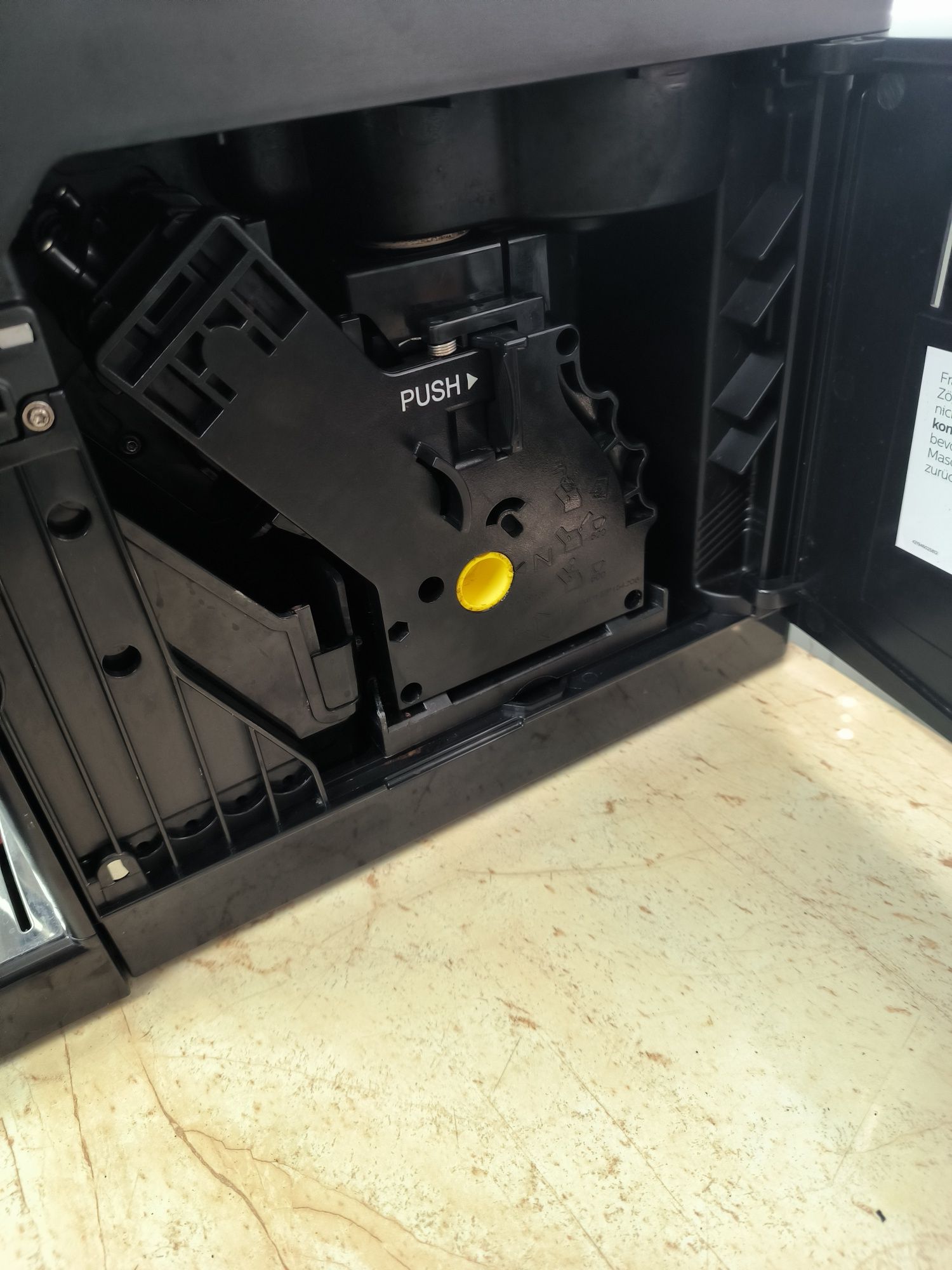 Philips HD8827 кафе автомат