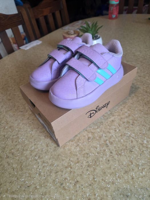 Маратонки  Adidas frozen