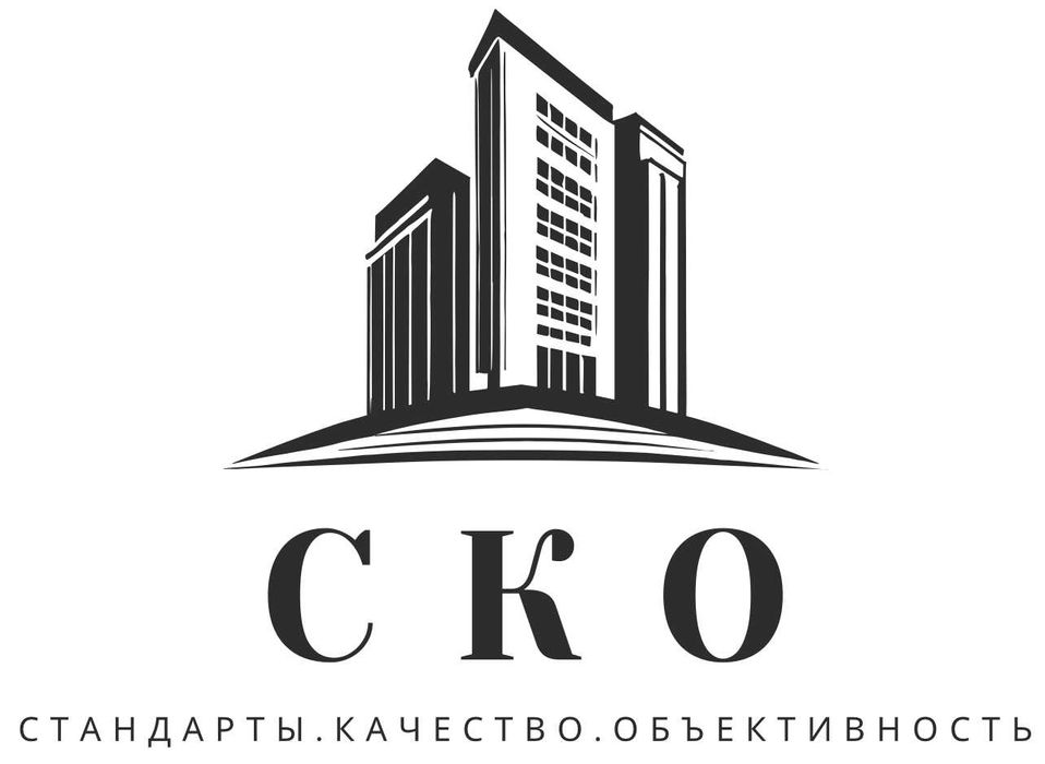Оценщик / Оценка недвижимости