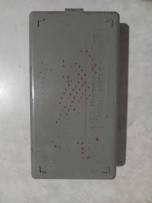 Микрометры МК 0-25мм