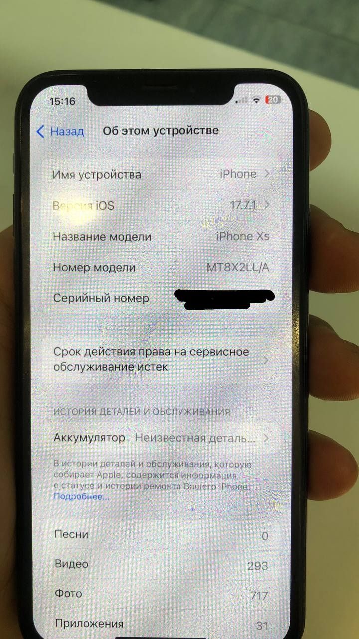 iPhone xa 256 gb