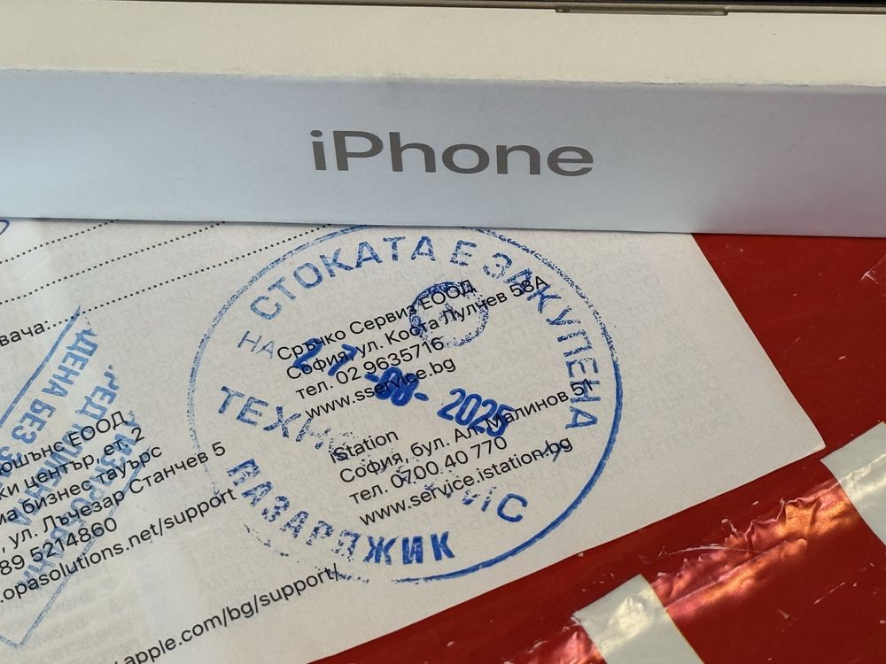 ЧИСТО НОВ 256GB iPhone 16 Pro Technopolis Гаранция 2027 Natural
