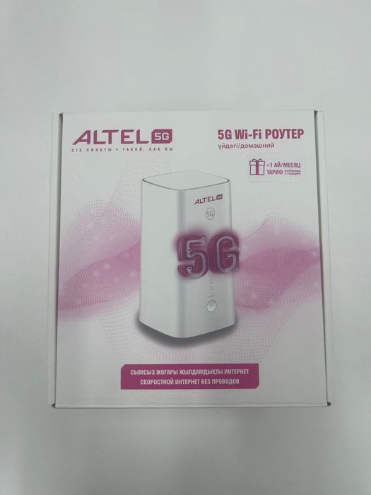 Роутер Altel 5G Новый